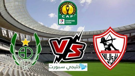 مباراة الزمالك وساجرادا اسبيرانسا