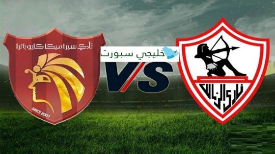 مباراة الزمالك وسيراميكا