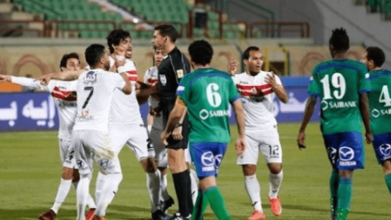 مباراة الزمالك ومصر المقاصة