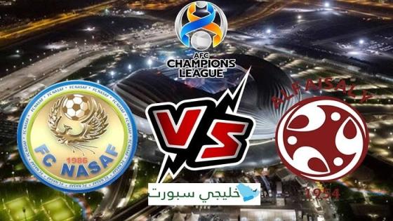 مباراة الفيصلي وناساف كارشي