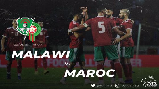 مباراة المغرب ومالاوي