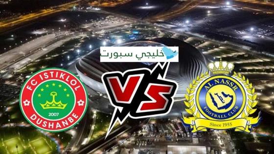 مباراة النصر واستقلول دوشنبه