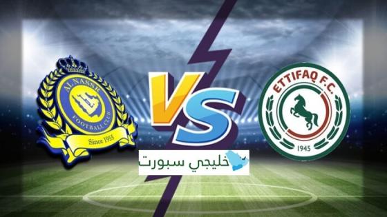 مباراة النصر والإتفاق