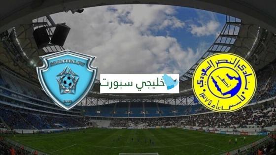 مباراة النصر والباطن