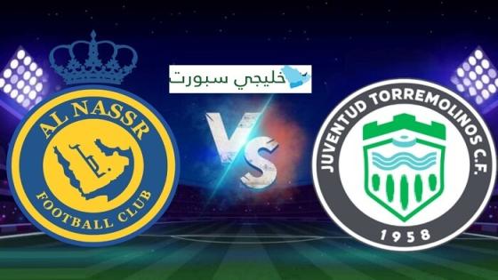 مباراة النصر وجوفنتود توريمولينوس