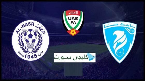 مباراة النصر وحتا