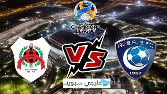 مباراة الهلال والريان