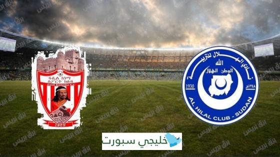 مباراة الهلال وفاسيل كيتيما