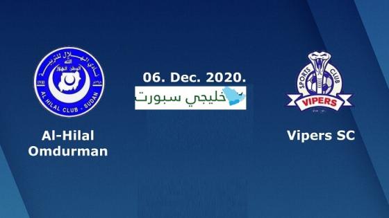 مباراة الهلال وفايبرز