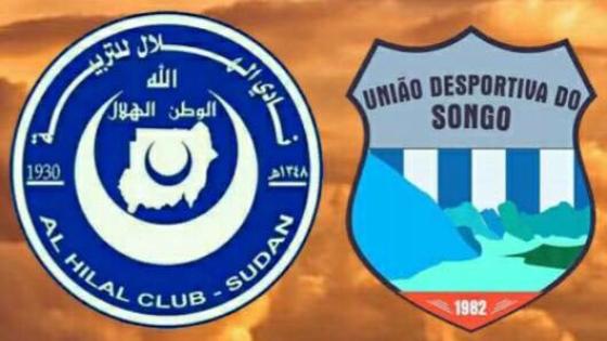 مباراة الهلال ويونياو دو سونجو