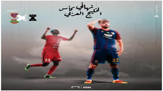 مباراة الوحدة وشباب الأهلي دبي