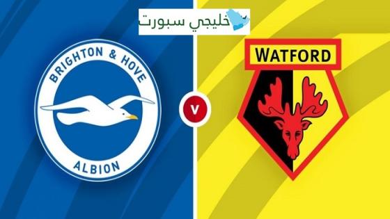 مباراة برايتون وواتفورد