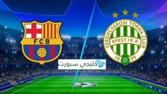 مباراة برشلونة وفرينكفاروزي