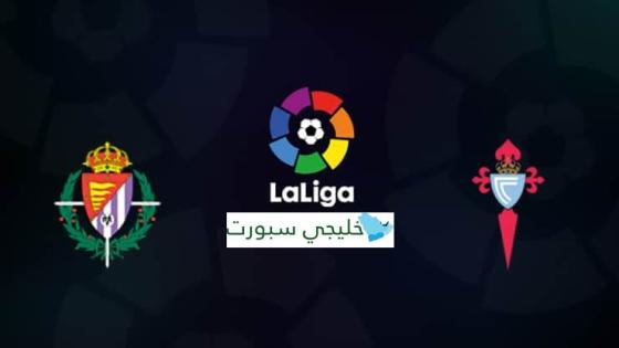 مباراة بلد الوليد وسيلتا فيغو