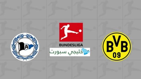 مباراة بوروسيا دورتموند وارمينيا بيليفيلد