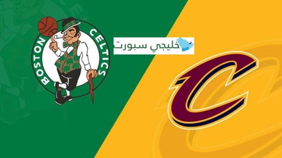 مباراة بوسطن سيلتك وكليفلاند كافالييرز