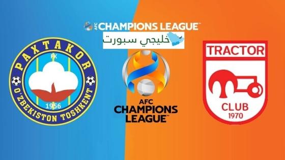 مباراة تركتور وباختاكور