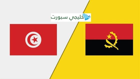 مباراة تونس وانغولا