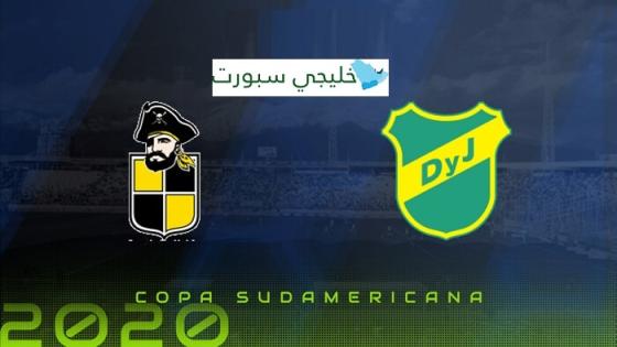 مباراة ديفينسا خوستيكا وكوكيمبو أونيدو
