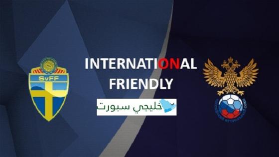 مباراة روسيا والسويد