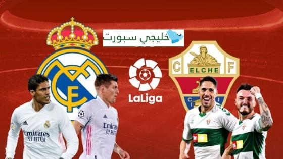 مباراة ريال مدريد والتشي