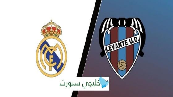 مباراة ريال مدريد وليفانتي