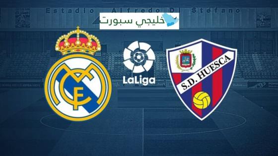 مباراة ريال مدريد وهويسكا