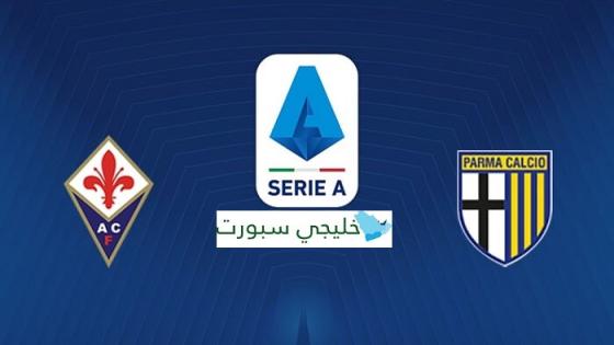 مباراة فيورنتينا وبارما
