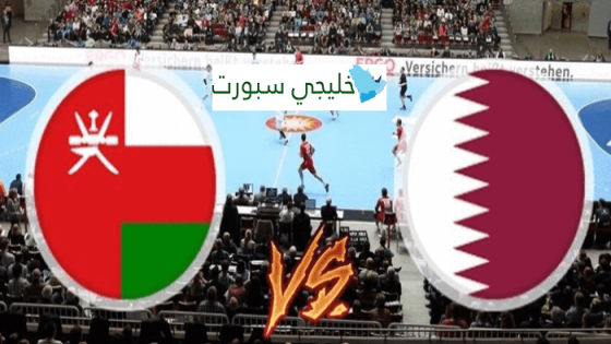 مباراة قطر وعمان