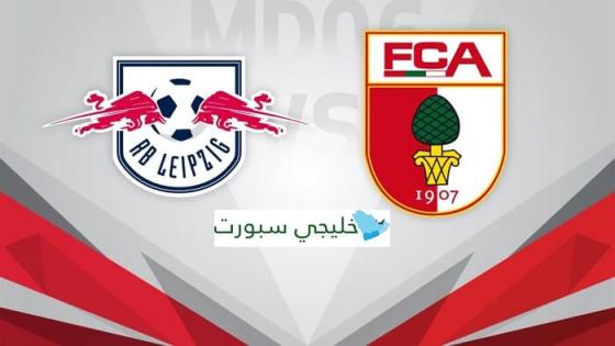 مباراة لايبزيج واوجسبورج