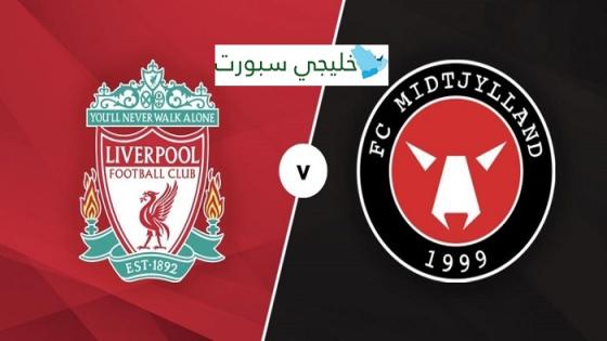 مباراة ليفربول وميتلاند