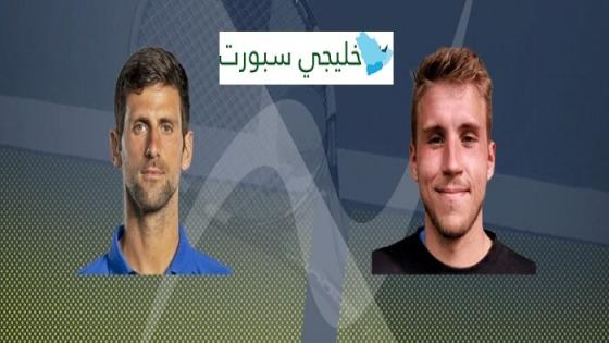 مباراة نوفاك جوكوفيتش والكيس مولكان