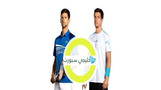 مباراة نوفاك جوكوفيتش واليز بيدين