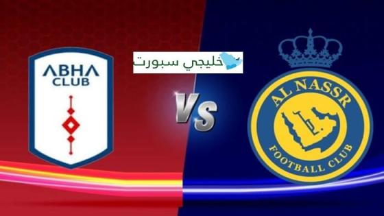 معلق مباراة النصر وابها اليوم