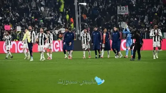 من مباراة سابقة بين إنتر ميلان ويوفنتوس