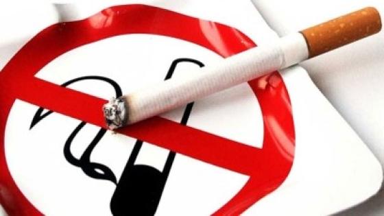 منع سعودي للتدخين في الملاعب مستقبلا