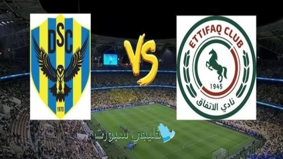 موعد مباراة الاتفاق ودهوك اليوم والقنوات الناقلة