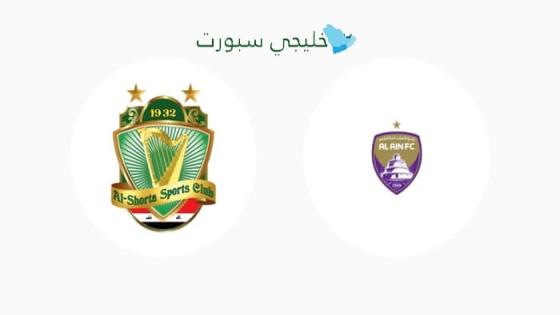 موعد مباراة العين والشرطة اليوم