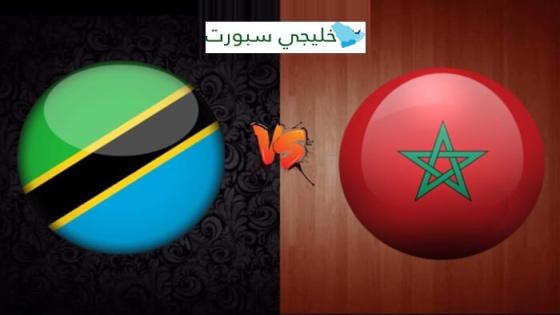 موعد مباراة المغرب القادمة ضد تنزانيا