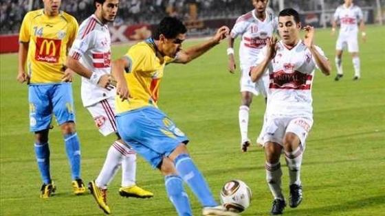 نتيجة مباراة الزمالك والاسماعيلى اليوم الثلاثاء 22 نوفمبر 2016 مع ملخص اهداف اللقاء يلا شوت يوتيوب كورة مباراة الزمالك اليوم في الدورى المصرى