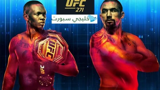 نزال اسرائيل اديسانيا وروبرت ويتيكر