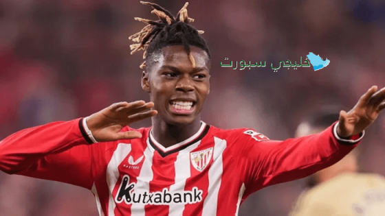 نيكو ويليامز