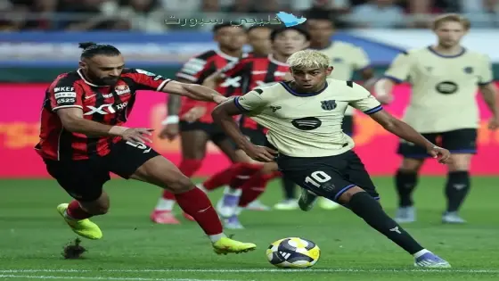 هدف يزن أبو العرب ضد برشلونة
