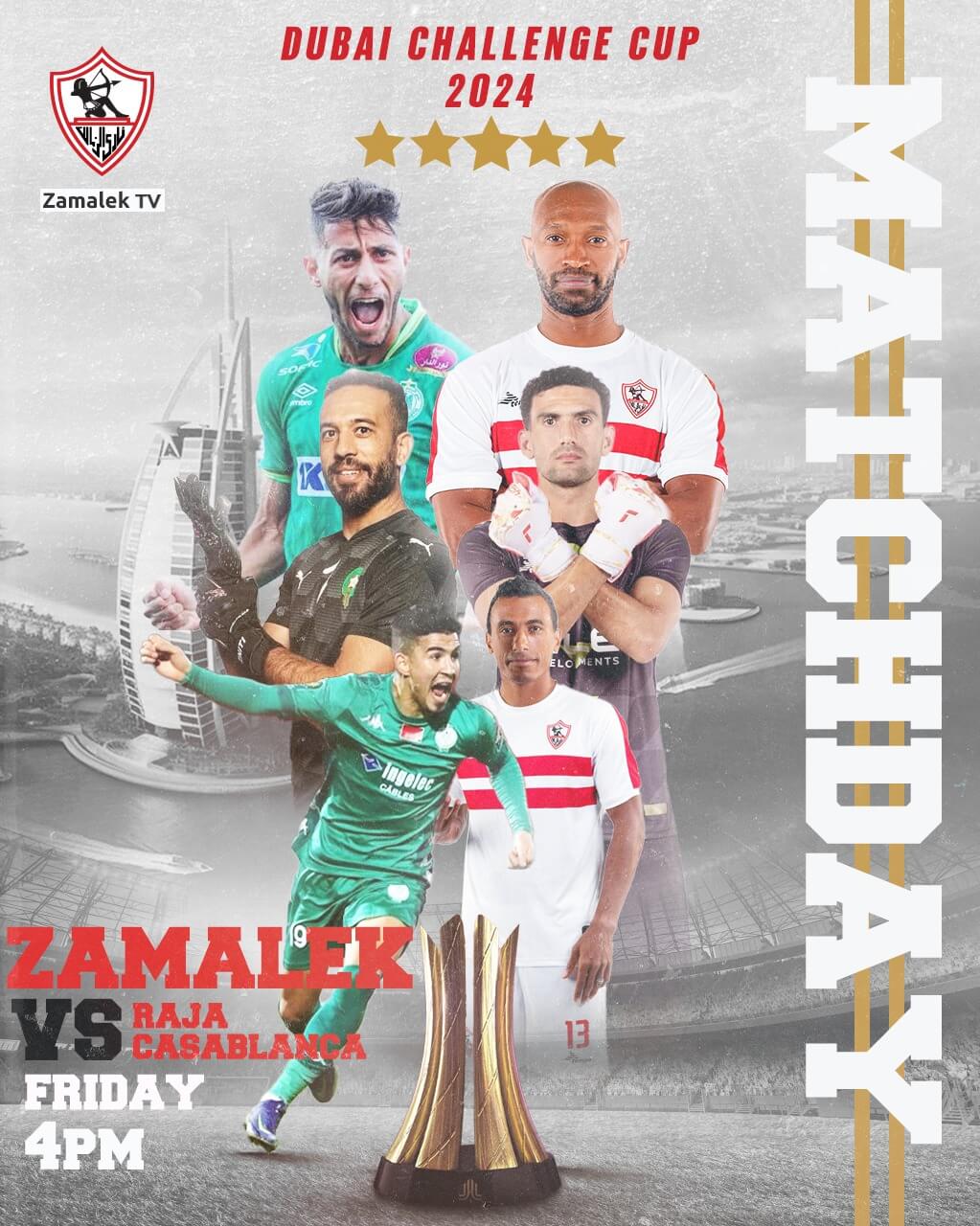 القنوات الناقلة لمباراة الزمالك والرجاء اليوم