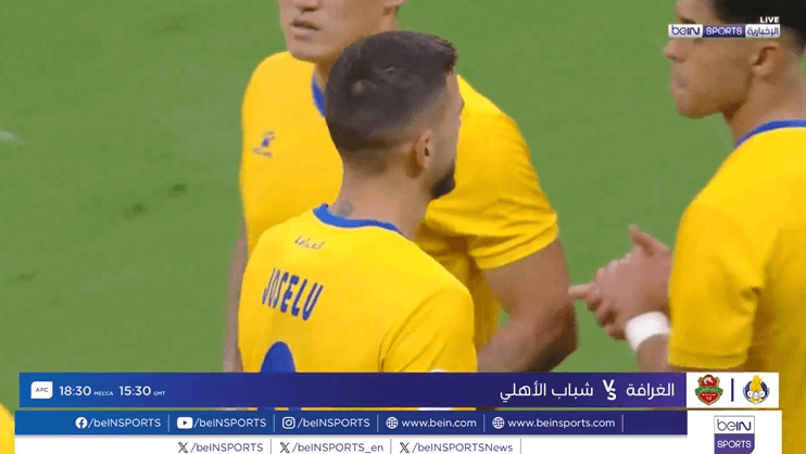 القنوات الناقلة لمباراة شباب الاهلي والغرافة اليوم