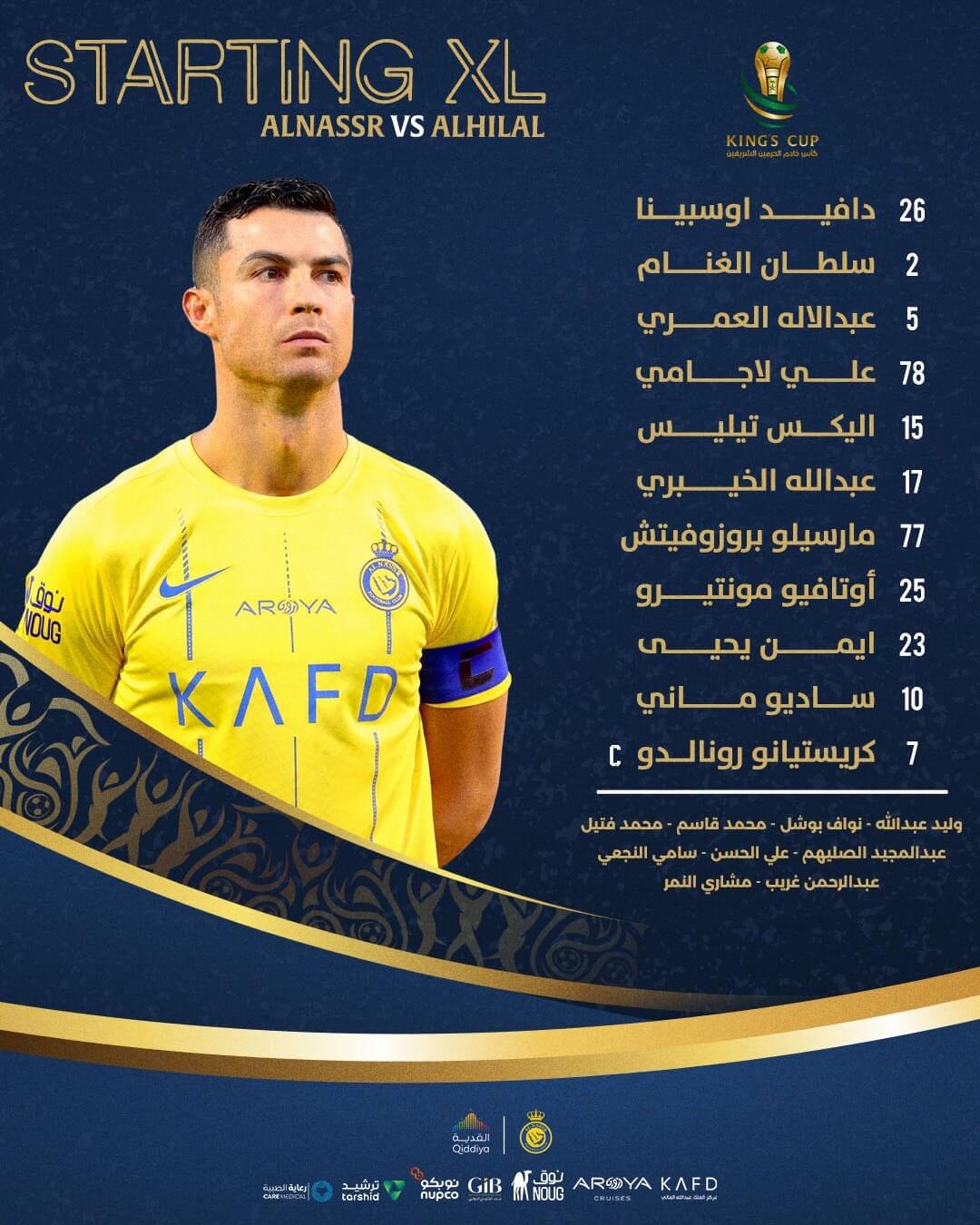 تشكيلة النصر ضد الهلال