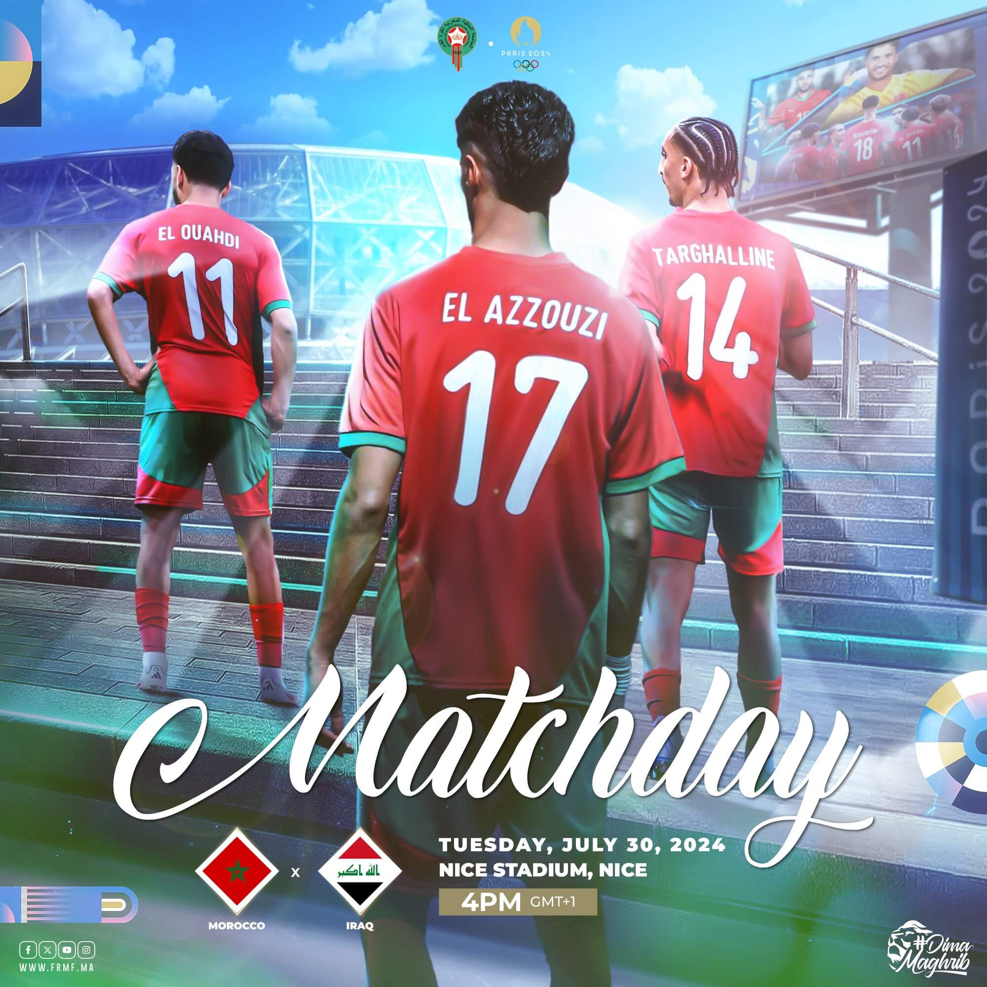 موعد مباراة المغرب والعراق اليوم