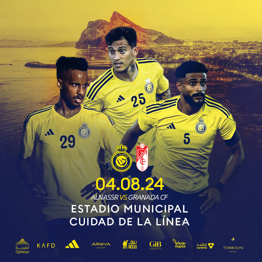 موعد مباراة النصر وغرناطة اليوم