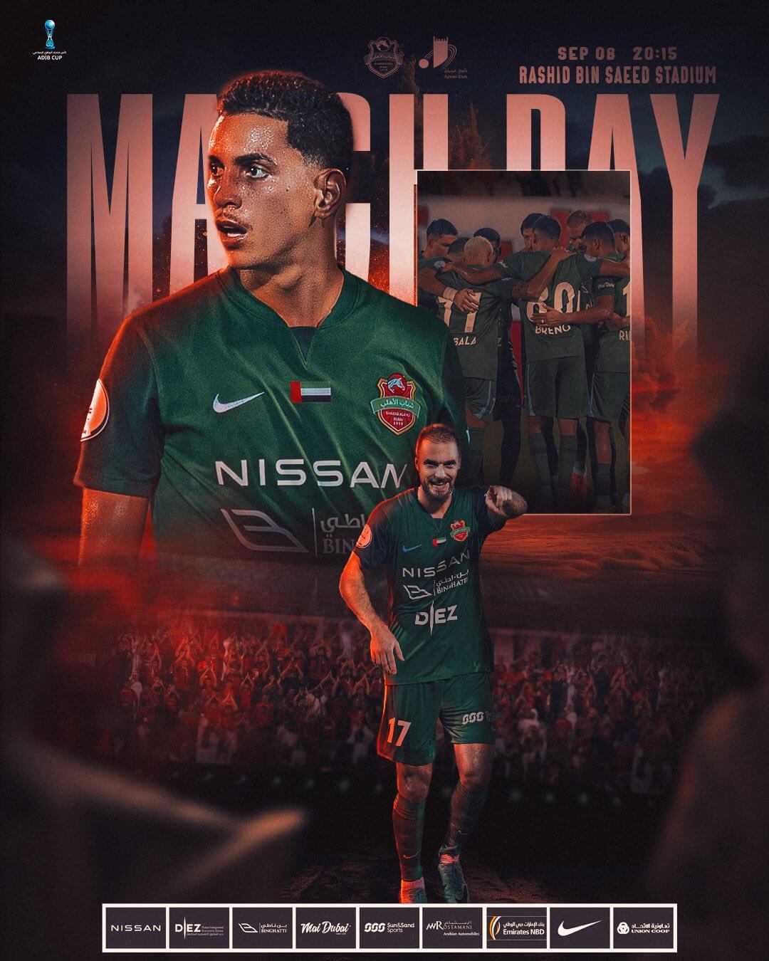 موعد مباراة شباب الاهلي وعجمان اليوم
